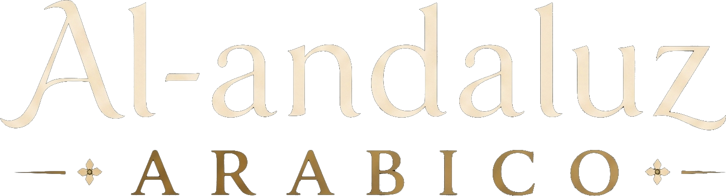 Al-Andaluz Arábico